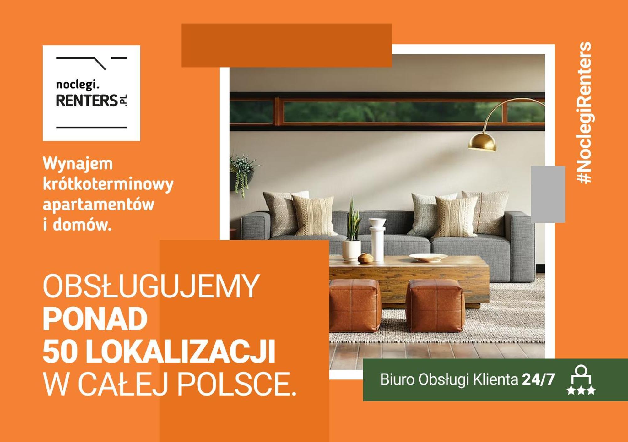 Sea Resort Nowa Flotylla Swinoujscie By Noclegi Renters מראה חיצוני תמונה